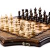 Stjörnulaga skák Millennium Chessgenius rafeindasett Lúxus viðarstykki