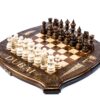 Skák-kotru Dubai með höfundarréttarvarið útlínur Savano Series Luxury Wood skáksett, box og borð samsetning