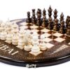 Circular Chess Dubai Luxury. Skák. Leikmyndir.