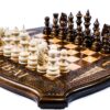 Skák-kotru Dubai með höfundarréttarvarið útlínur Savano Series Luxury Wood skáksett, box og borð samsetning