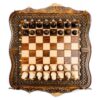 Skák-kotru með fléttumynstri Höfundarréttarvarið Mount Ararat Outline Chess Lúxussett
